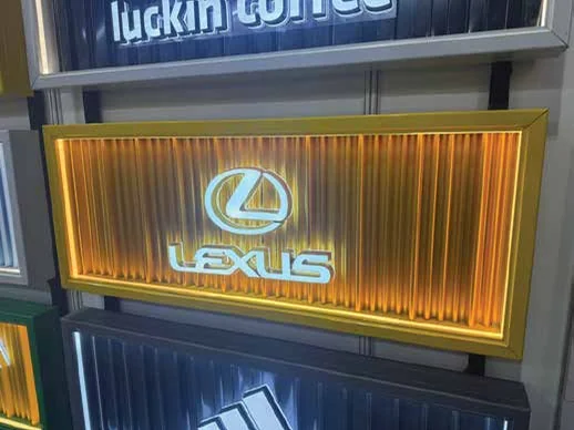 Contoh papan tanda premis dalam profil 3D SignPro
