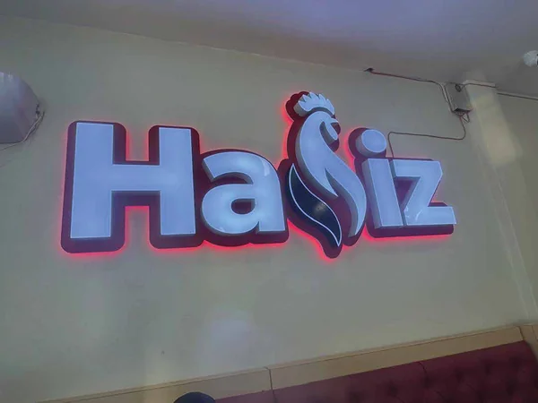 Contoh logo dan huruf timbul dalam profil 3D SignPro