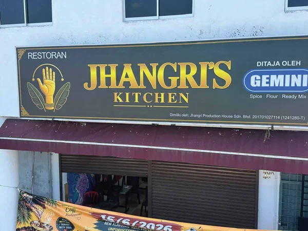 Contoh papan tanda restoran dalam profil 3D SignPro