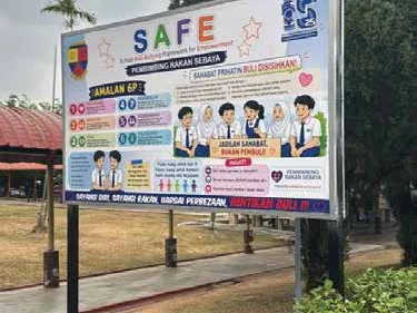 Contoh papan maklumat luaran dalam profil 3D SignPro