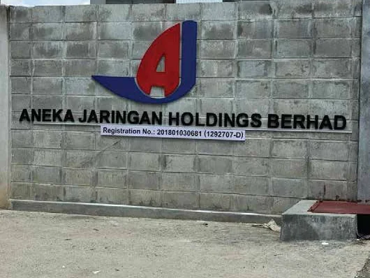 Contoh signage luaran dalam profil 3D SignPro
